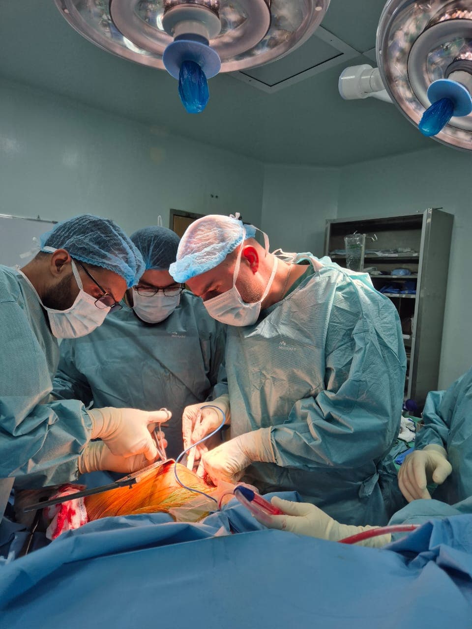 Minimally Invasive Technique
